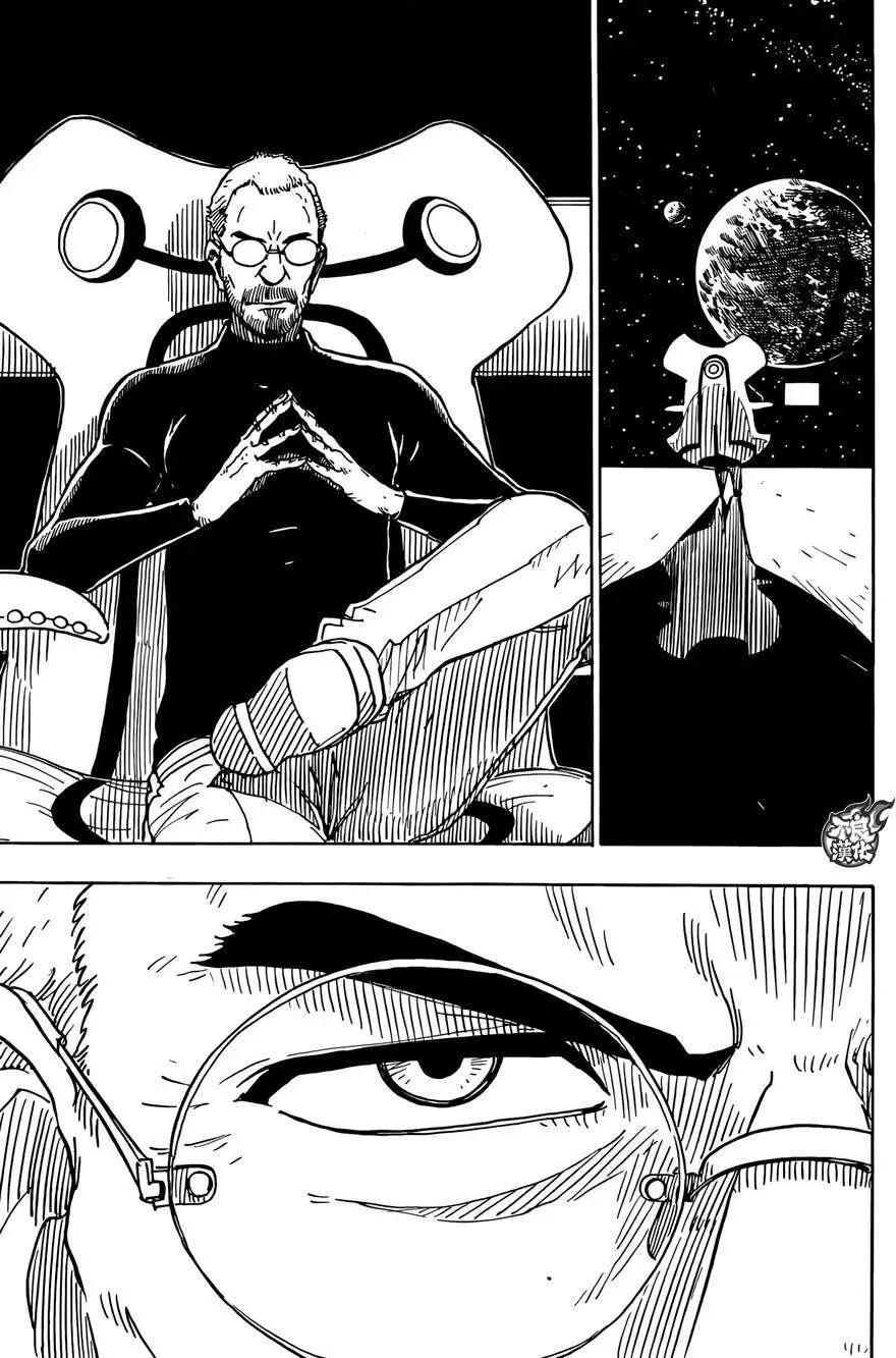 Dimension W维度战记 - 第64回 - 第18张图