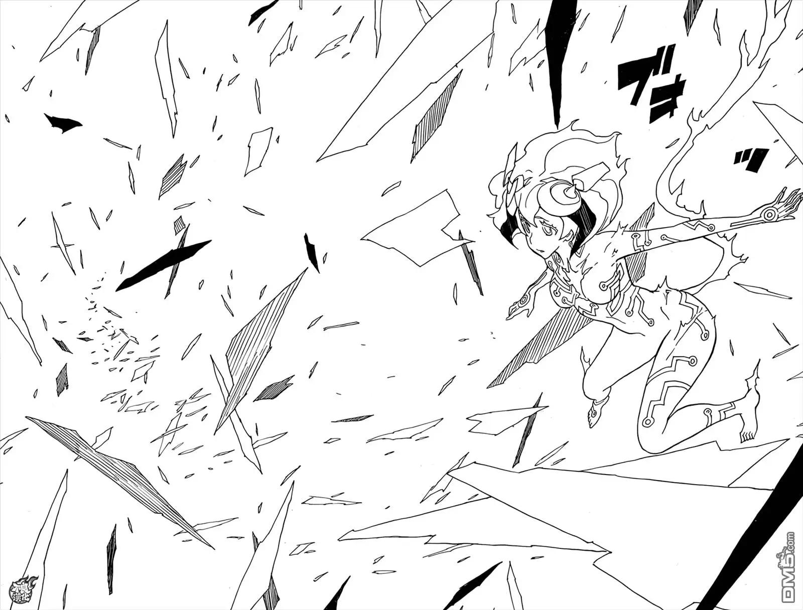 Dimension W维度战记 - 第71回 - 第22张图