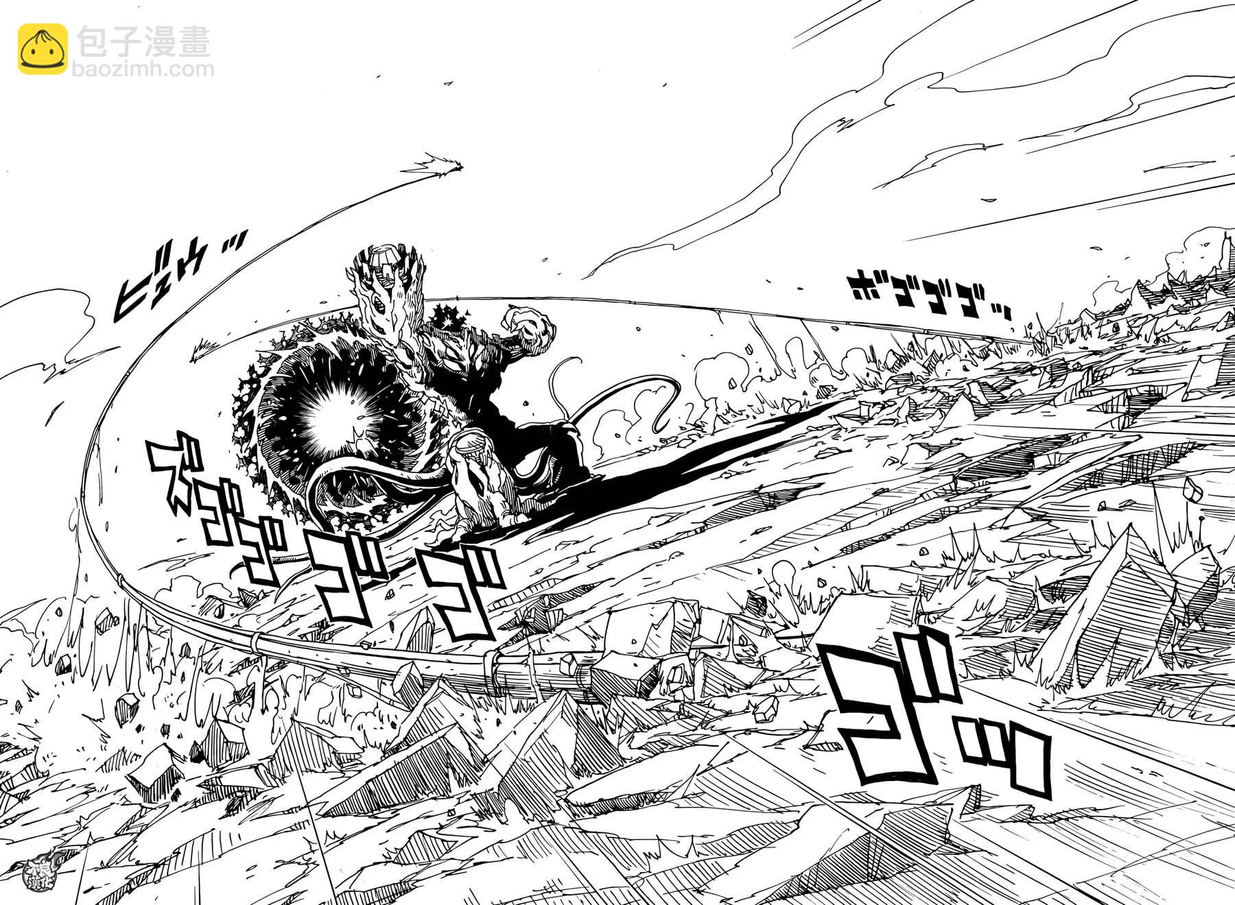 Dimension W维度战记 - 第73回 - 第17张图