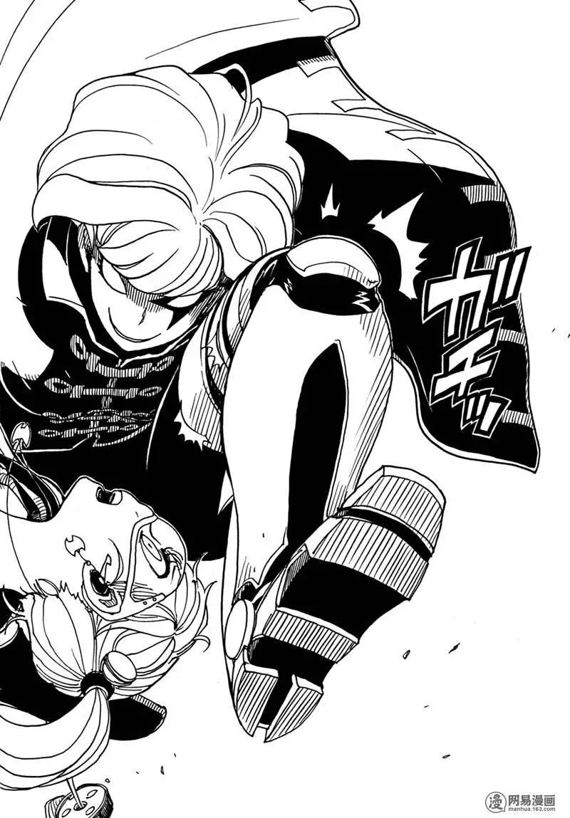 Dimension W维度战记 - 第83回 强者们 - 第8张图