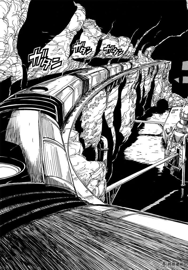 Dimension W维度战记 - 第90回 Dark Night - 第31张图