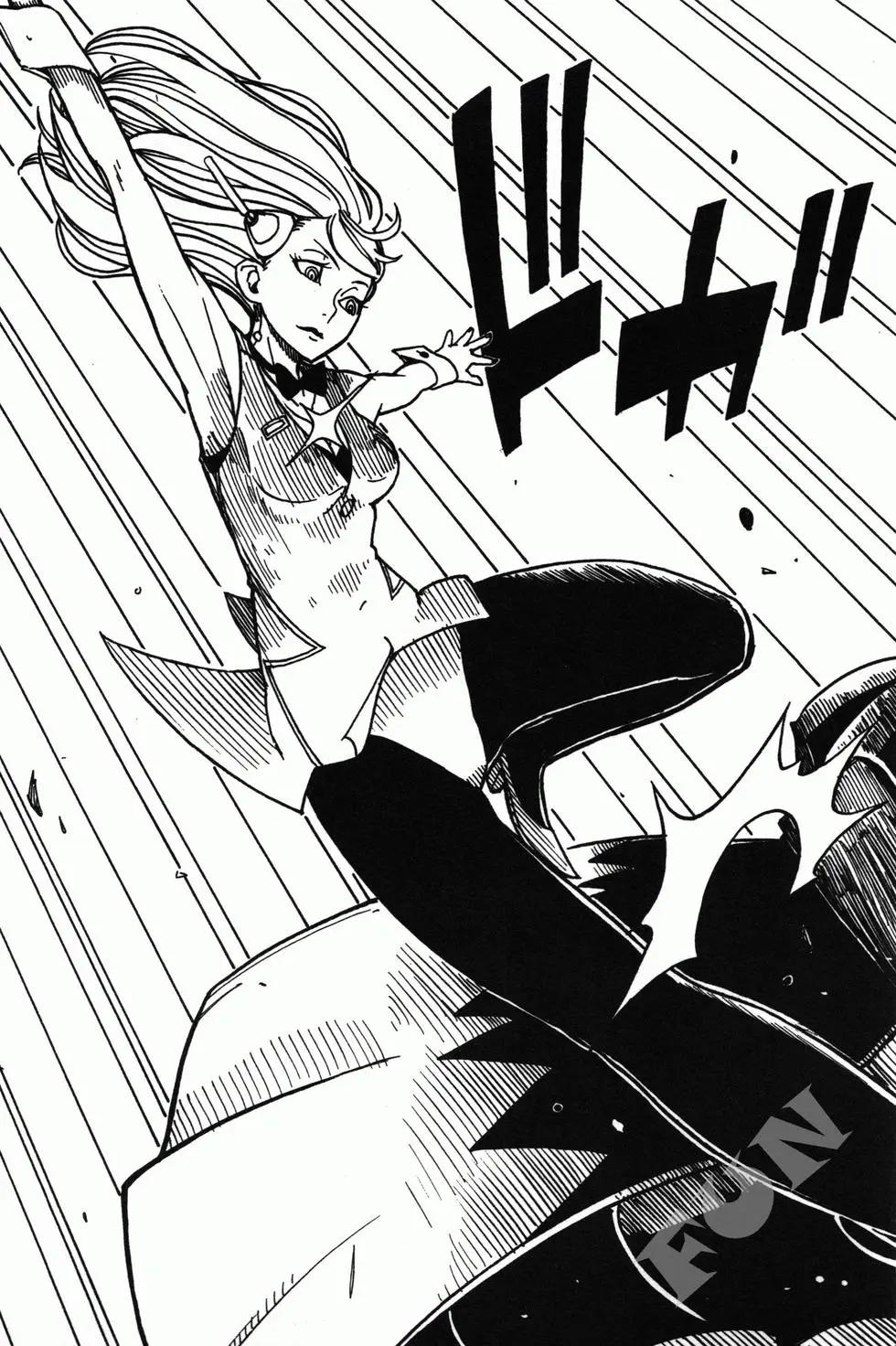 Dimension W维度战记 - 第02卷 - 第23张图