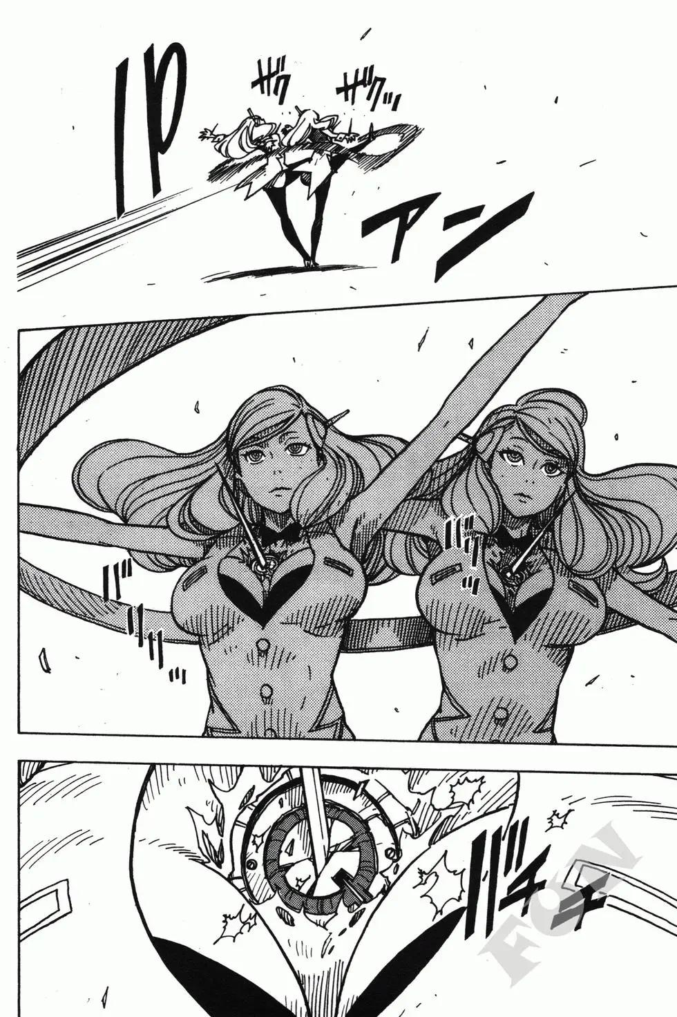 Dimension W维度战记 - 第02卷 - 第32张图