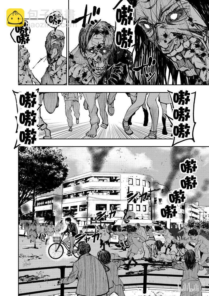 僵尸百分百变成僵尸之前想做的100件事 - #2 BUCKET LIST OF THE DEAD - 第18张图