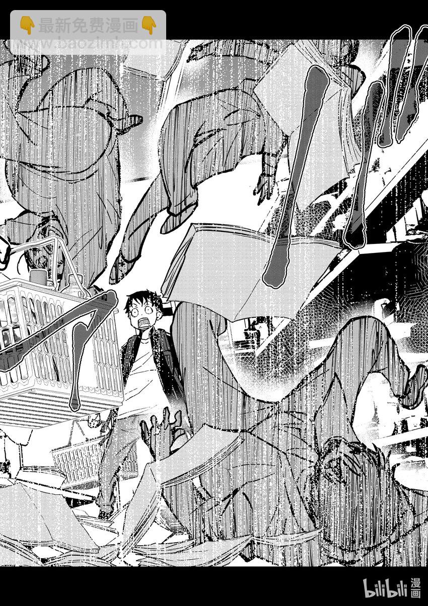 僵尸百分百变成僵尸之前想做的100件事 - #2 BUCKET LIST OF THE DEAD - 第26张图