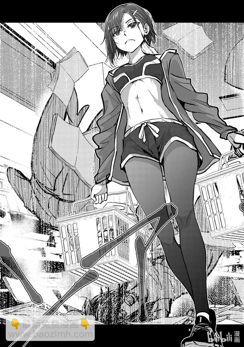 僵尸百分百变成僵尸之前想做的100件事 - #2 BUCKET LIST OF THE DEAD - 第27张图