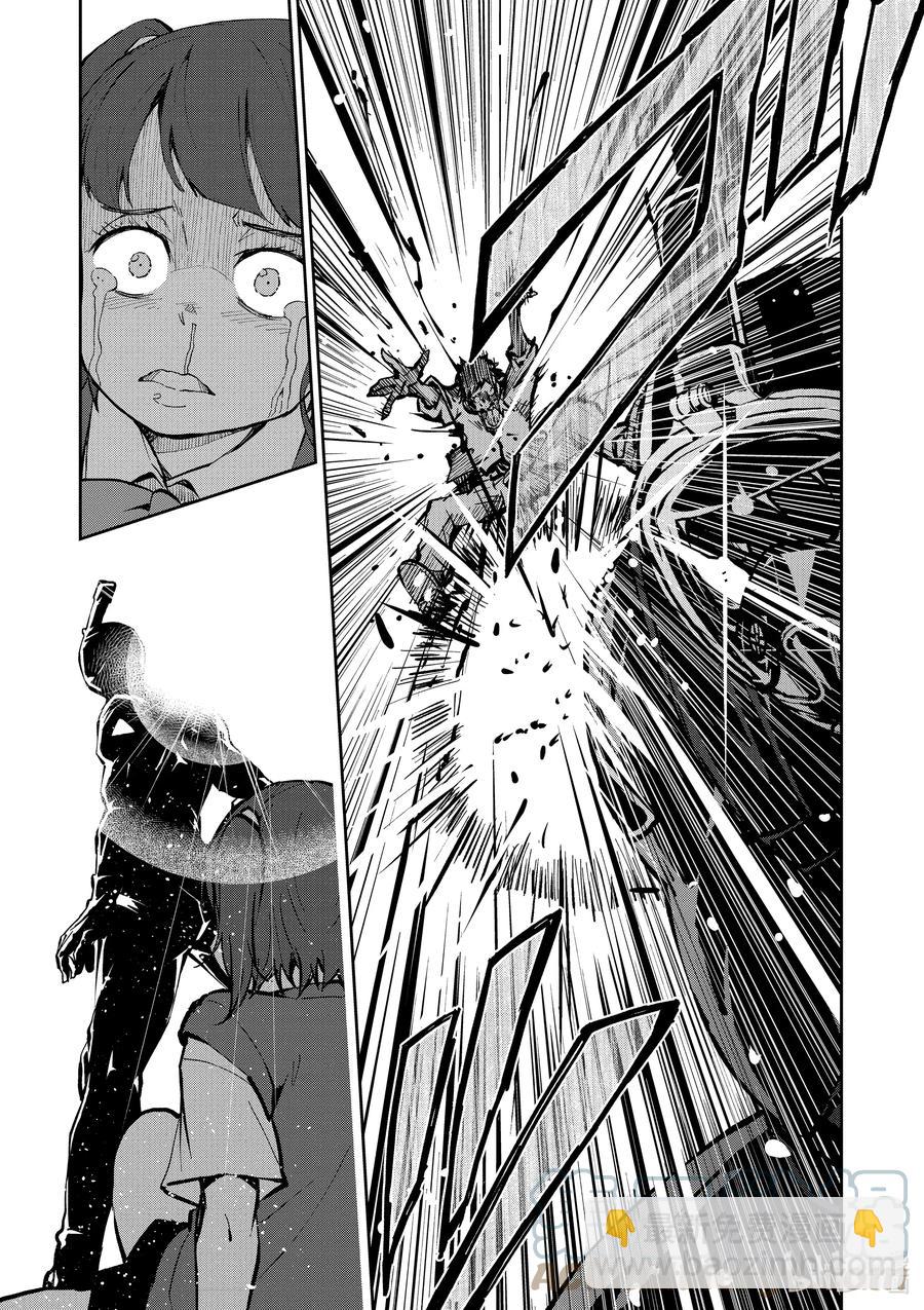 僵尸百分百变成僵尸之前想做的100件事 - #6 HERO OF THE DEAD - 第21张图