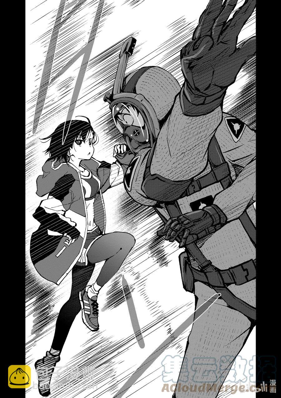 僵尸百分百变成僵尸之前想做的100件事 - #6 HERO OF THE DEAD - 第25张图