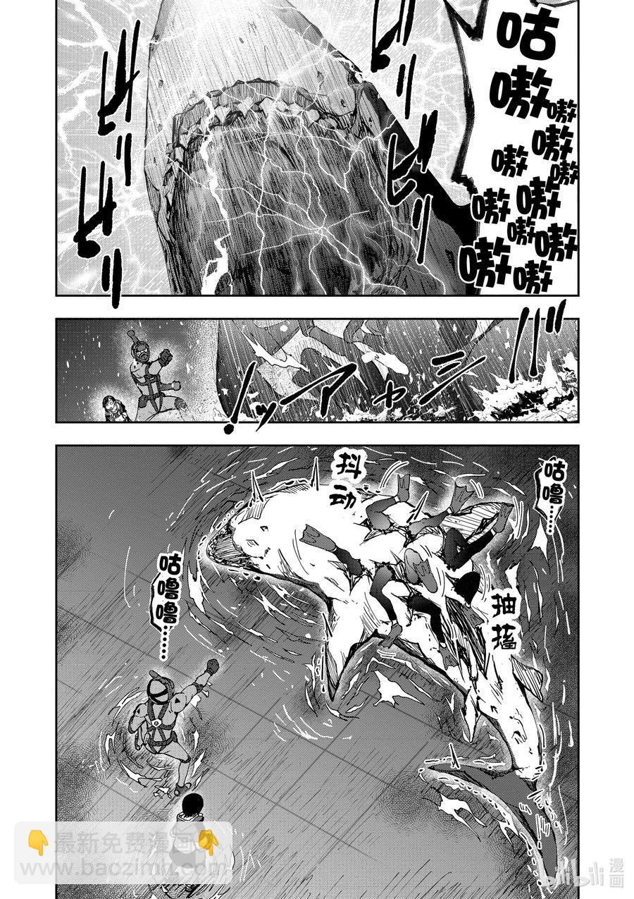 僵尸百分百变成僵尸之前想做的100件事 - #7 HERO OF THE DEAD - 第26张图