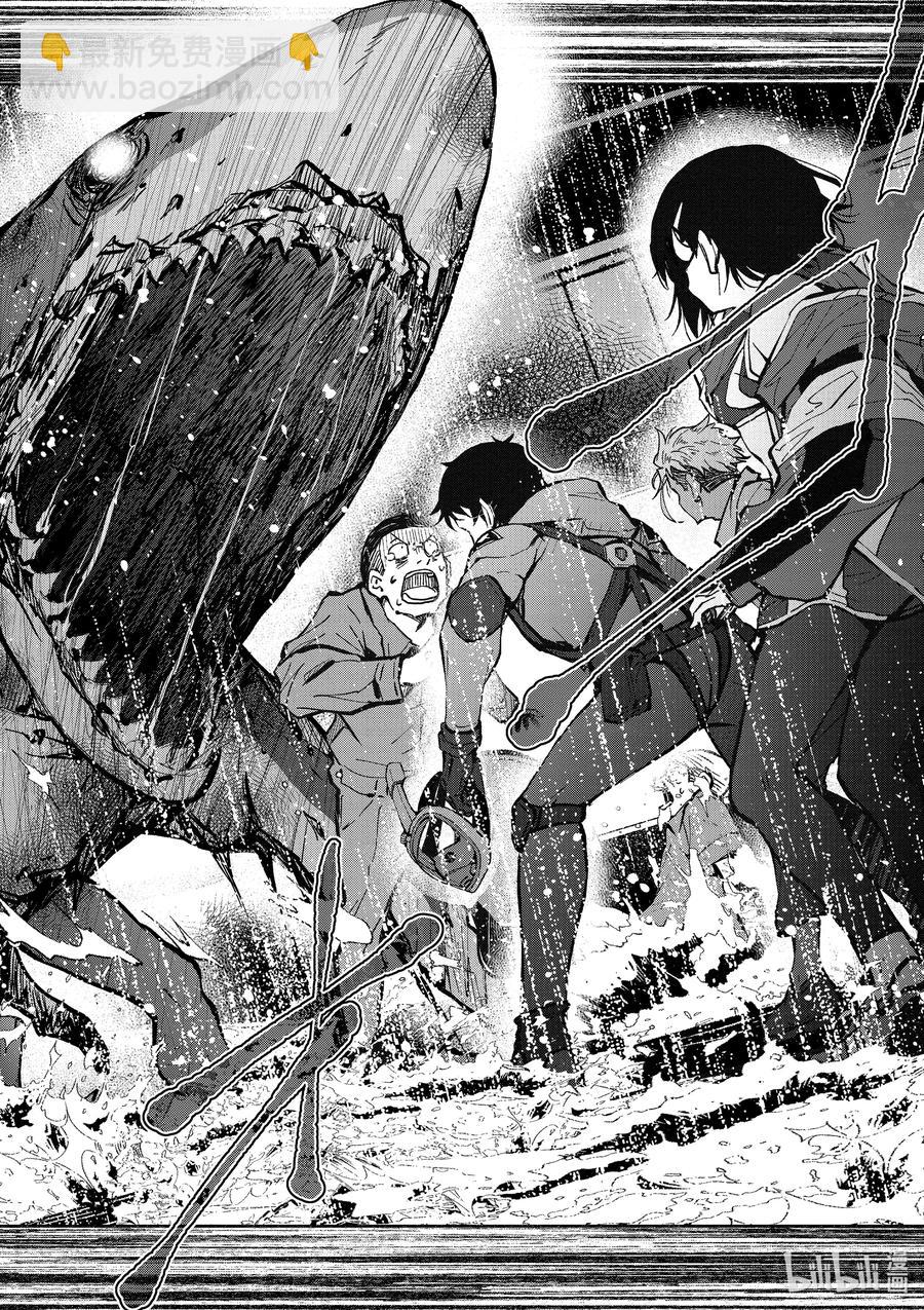 僵尸百分百变成僵尸之前想做的100件事 - #7 HERO OF THE DEAD - 第2张图