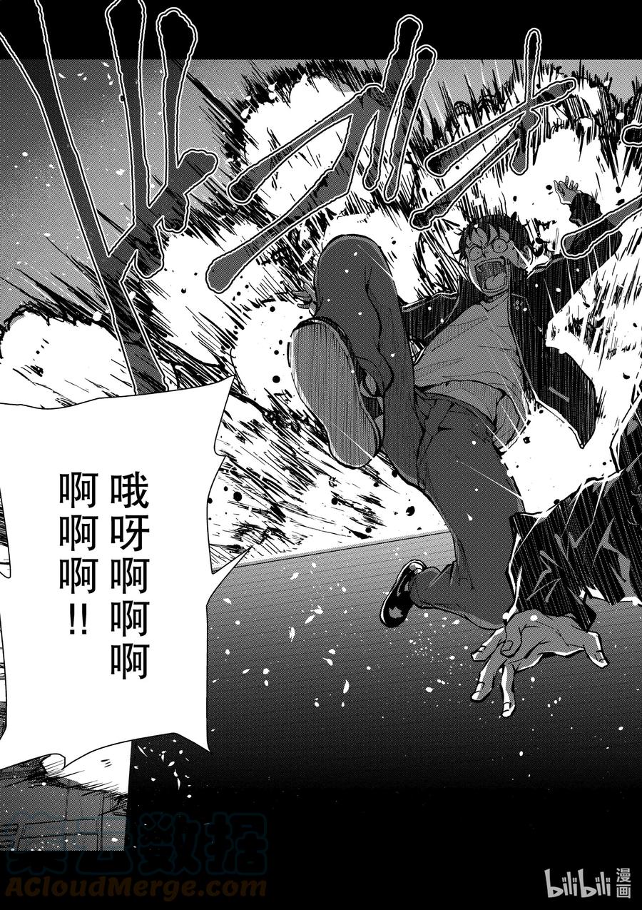 僵尸百分百变成僵尸之前想做的100件事 - #11 SA OF THE DEAD - 第17张图