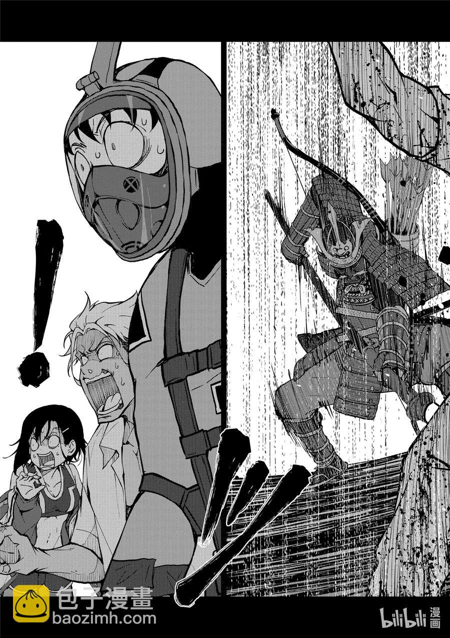 僵尸百分百变成僵尸之前想做的100件事 - #12 SUSHI OF THE DEAD - 第14张图