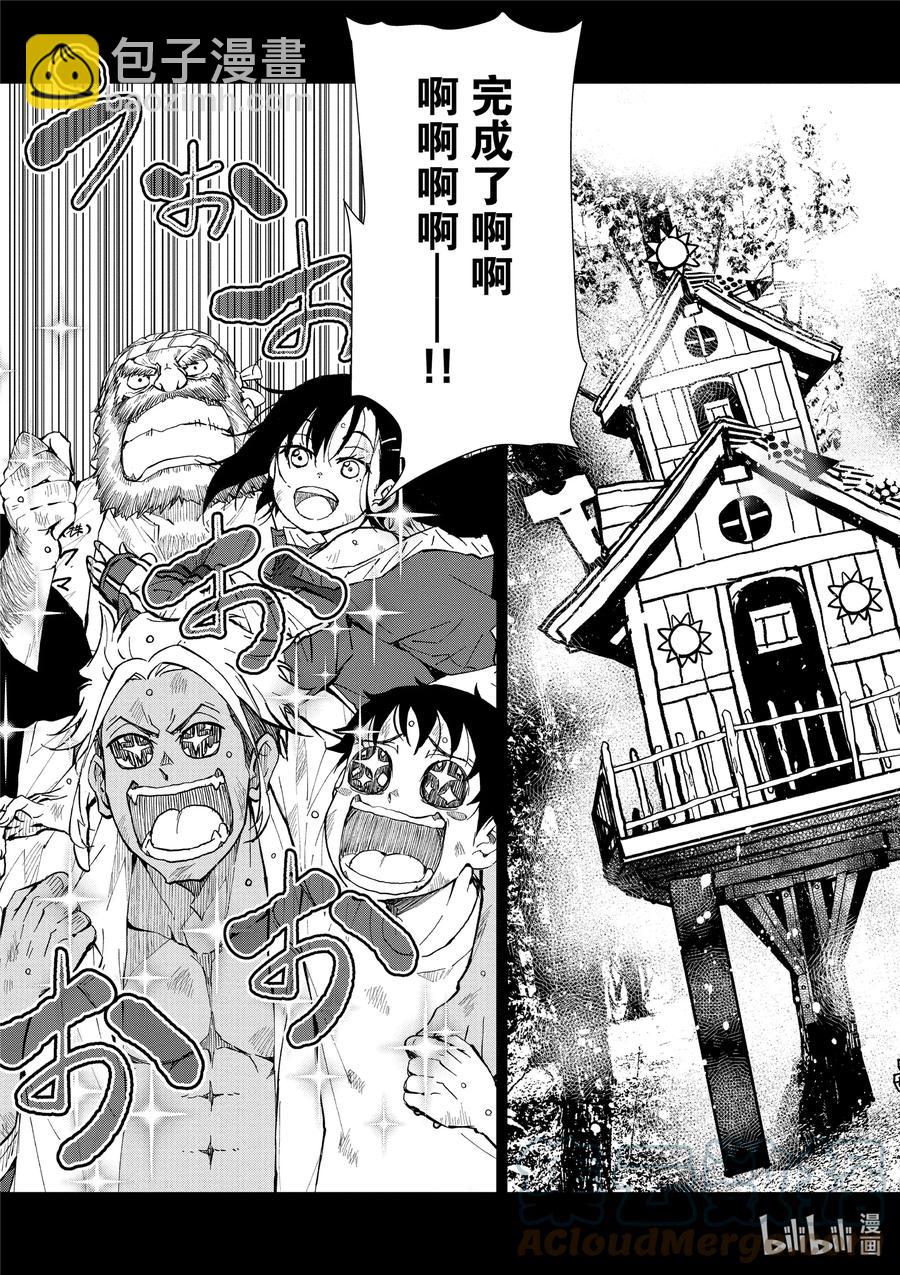 僵尸百分百变成僵尸之前想做的100件事 - #14 TREEHOUSE OF THE DEAD - 第29张图