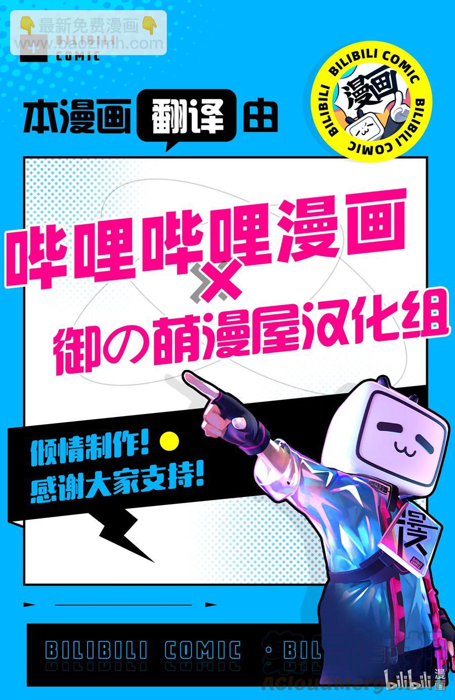 僵尸百分百变成僵尸之前想做的100件事 - #18 HOMETOWN OF THE DEAD - 第33张图