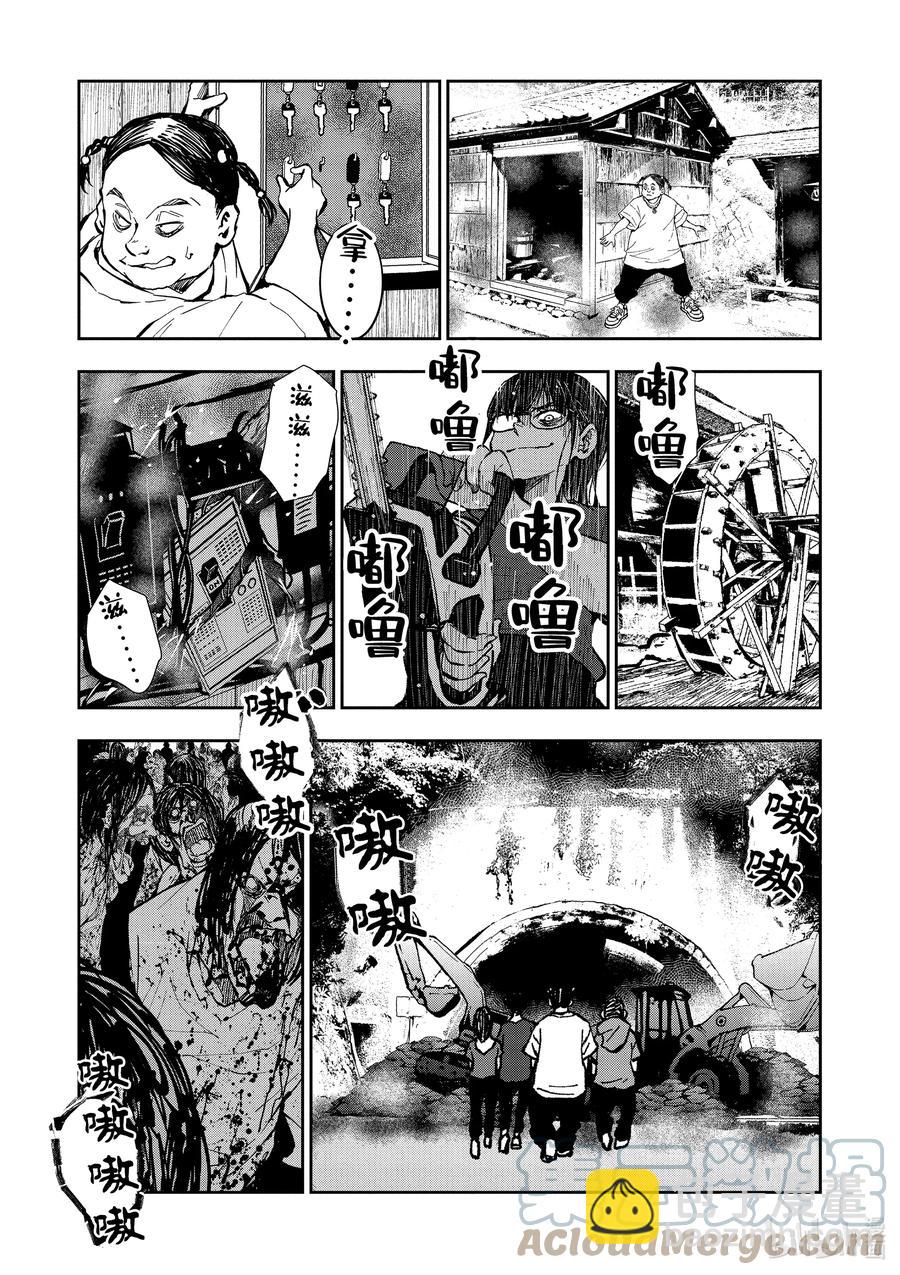 僵尸百分百变成僵尸之前想做的100件事 - #16 HOMETOWN OF THE DEAD - 第49张图