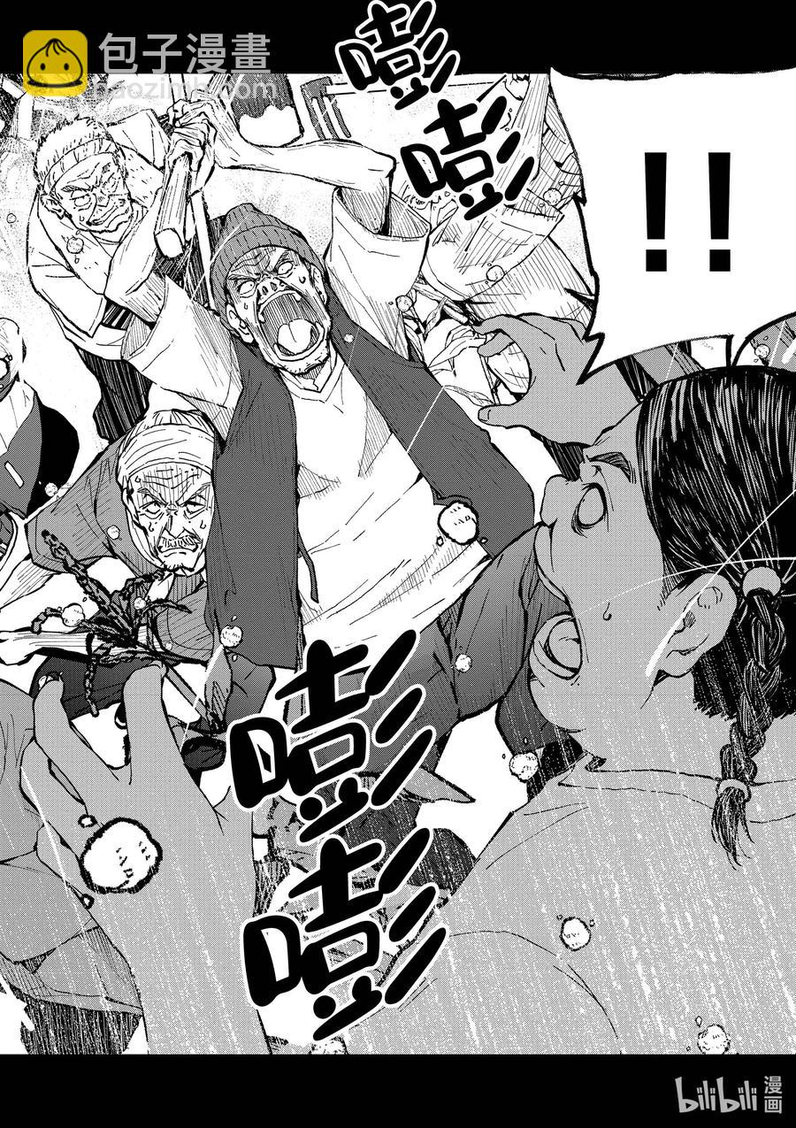 僵尸百分百变成僵尸之前想做的100件事 - #20 OMETOWN OF THE DEAD - 第29张图