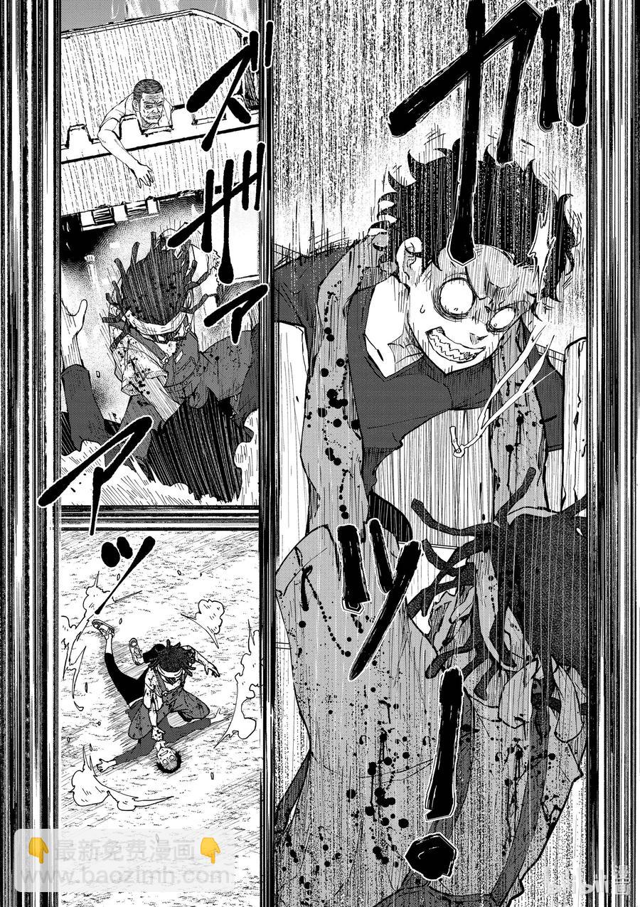 僵尸百分百变成僵尸之前想做的100件事 - #21 HOMETOWN OF THE DEAD - 第8张图