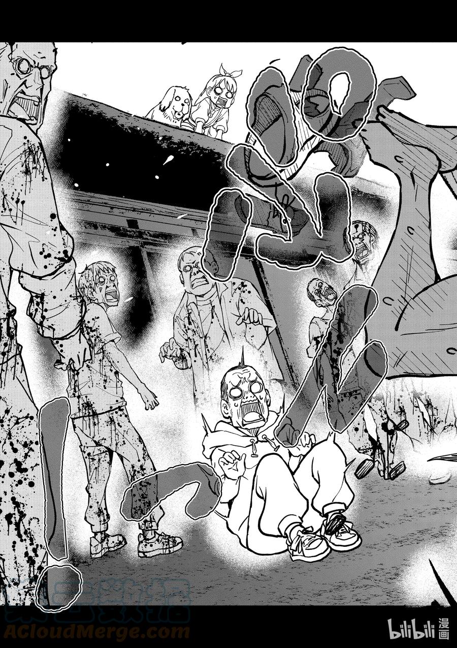 僵尸百分百变成僵尸之前想做的100件事 - #19 HOMETOWN OF THE DEAD - 第23张图