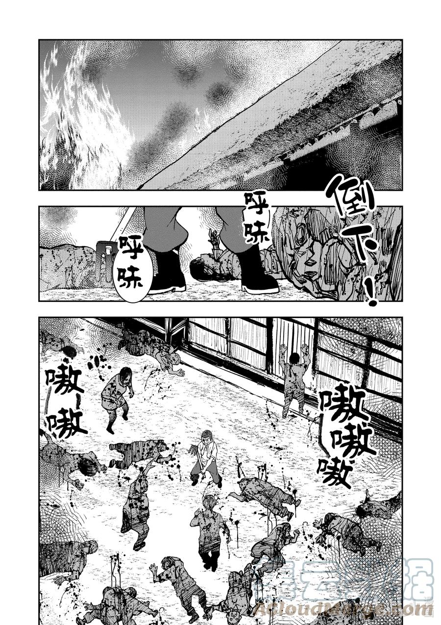 僵尸百分百变成僵尸之前想做的100件事 - #19 HOMETOWN OF THE DEAD - 第27张图