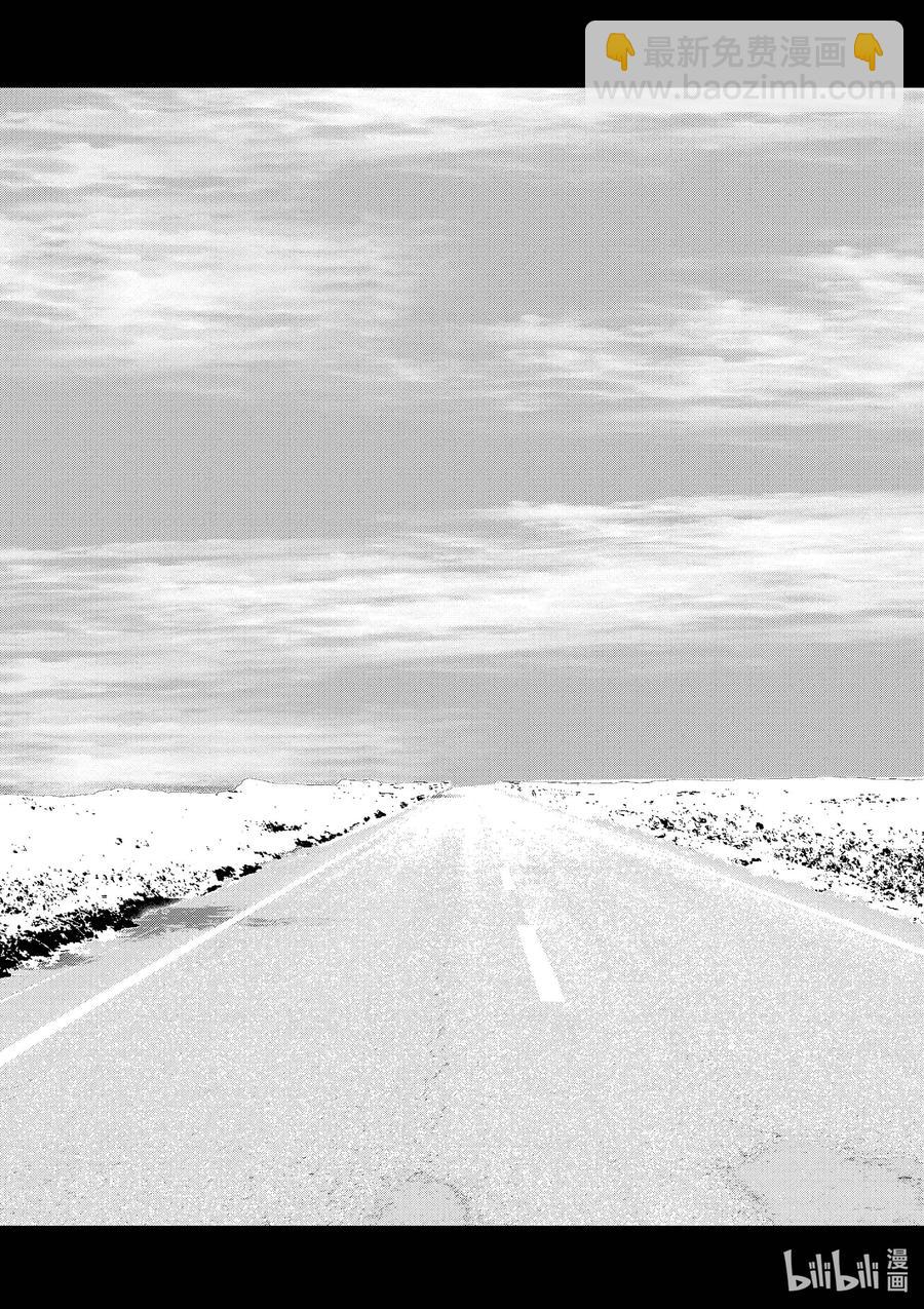 僵尸百分百变成僵尸之前想做的100件事 - #23 SPARTATHLON OF THE DEAD - 第20张图