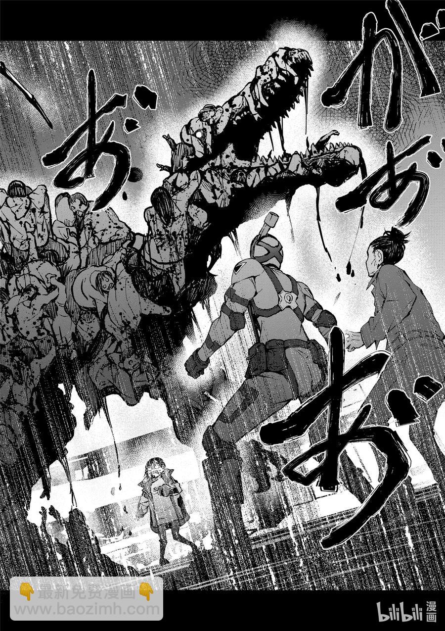 僵尸百分百变成僵尸之前想做的100件事 - #29 DINOSAURS OF THE DEAD - 第16张图