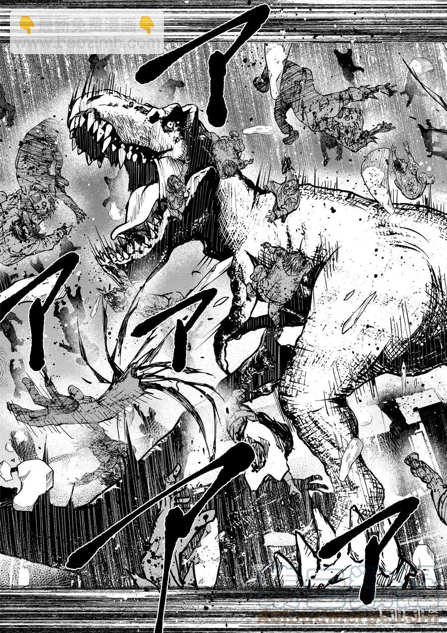 僵尸百分百变成僵尸之前想做的100件事 - #29 DINOSAURS OF THE DEAD - 第33张图