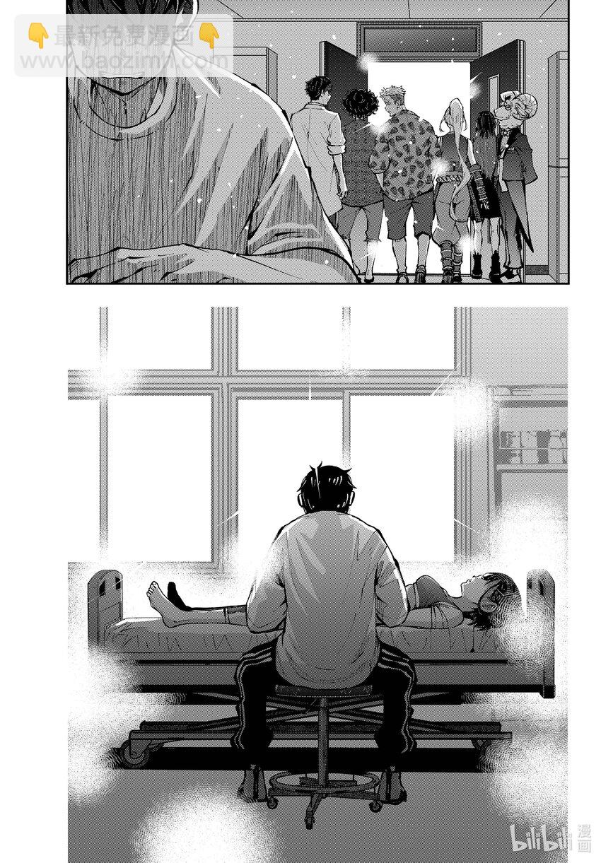 僵尸百分百变成僵尸之前想做的100件事 - #47 SURVIVAL GAME OF THE DEAD - 第11张图