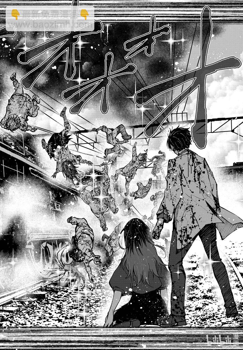 僵尸百分百变成僵尸之前想做的100件事 - #45 SL OF THE DEAD - 第36张图