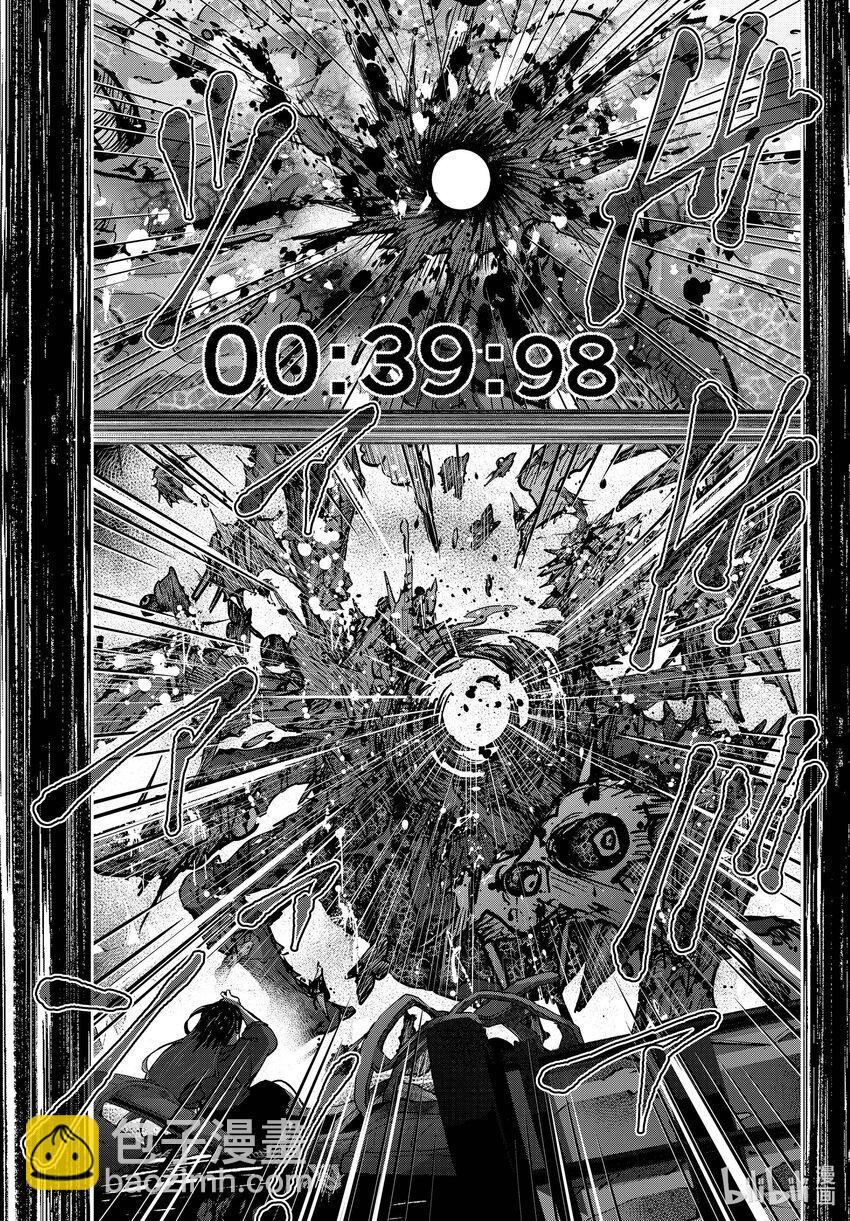 僵尸百分百变成僵尸之前想做的100件事 - #51 SURVIVAL GAME OF THE DEAD - 第23张图