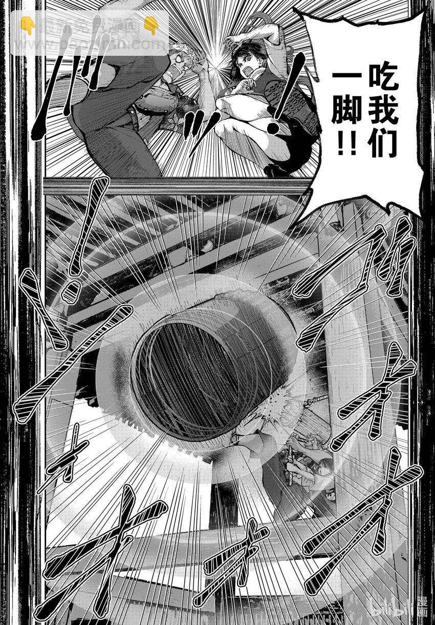 僵尸百分百变成僵尸之前想做的100件事 - #53 GRANDPA OF THE DEAD - 第25张图