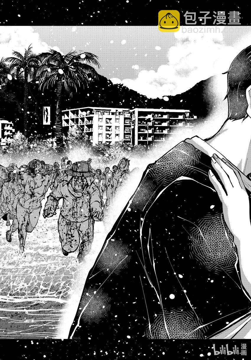 僵尸百分百变成僵尸之前想做的100件事 - #57 DOLPHIN OF THE DEAD - 第21张图