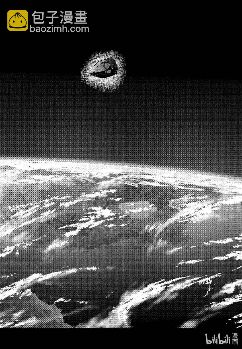 僵尸百分百变成僵尸之前想做的100件事 - #64 SPACE OF THE DEAD - 第10张图