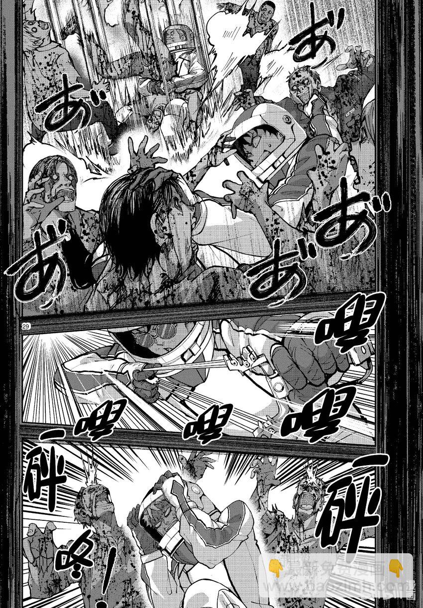 僵尸百分百变成僵尸之前想做的100件事 - #63 SPACE OF THE DEAD - 第29张图