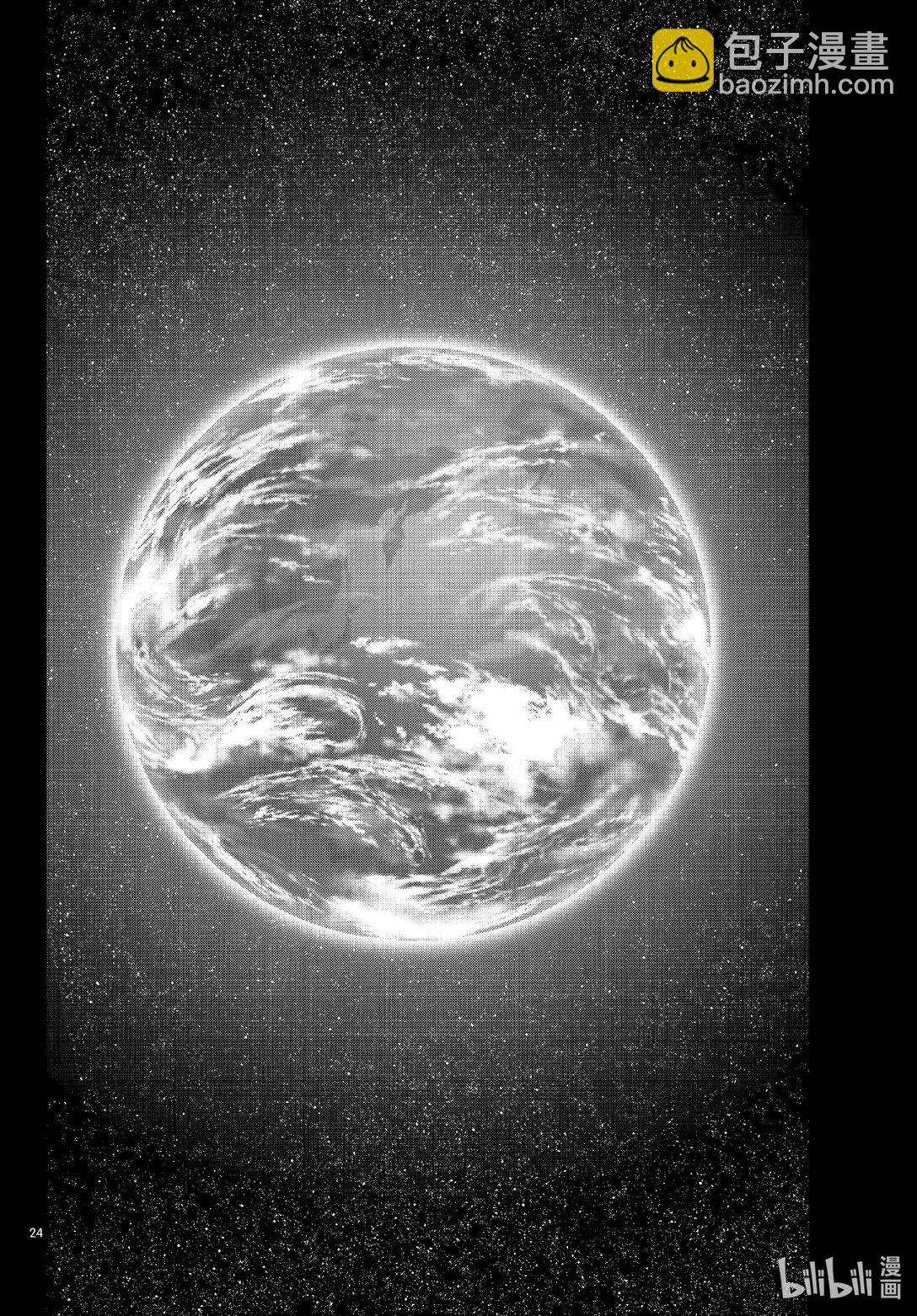 僵尸百分百变成僵尸之前想做的100件事 - #68 SPACE OF THE DEAD - 第24张图