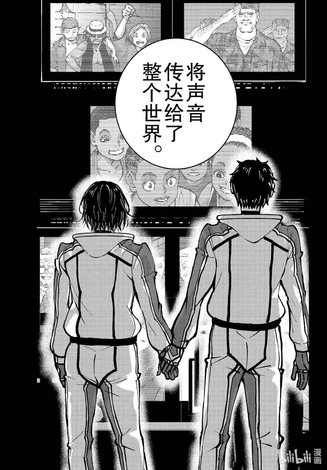 僵尸百分百变成僵尸之前想做的100件事 - #69 SPACE OF THE DEAD - 第15张图