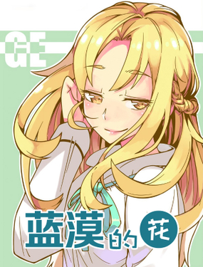 {(ln)ĮĻ