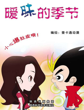 ļ(ji)