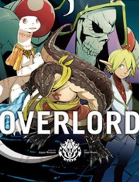 OVERLORD