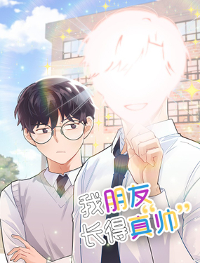 L(zhng)掛