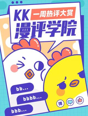 KKu(png)W(xu)Ժ