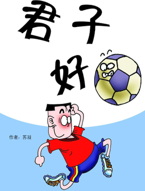 Ӻá