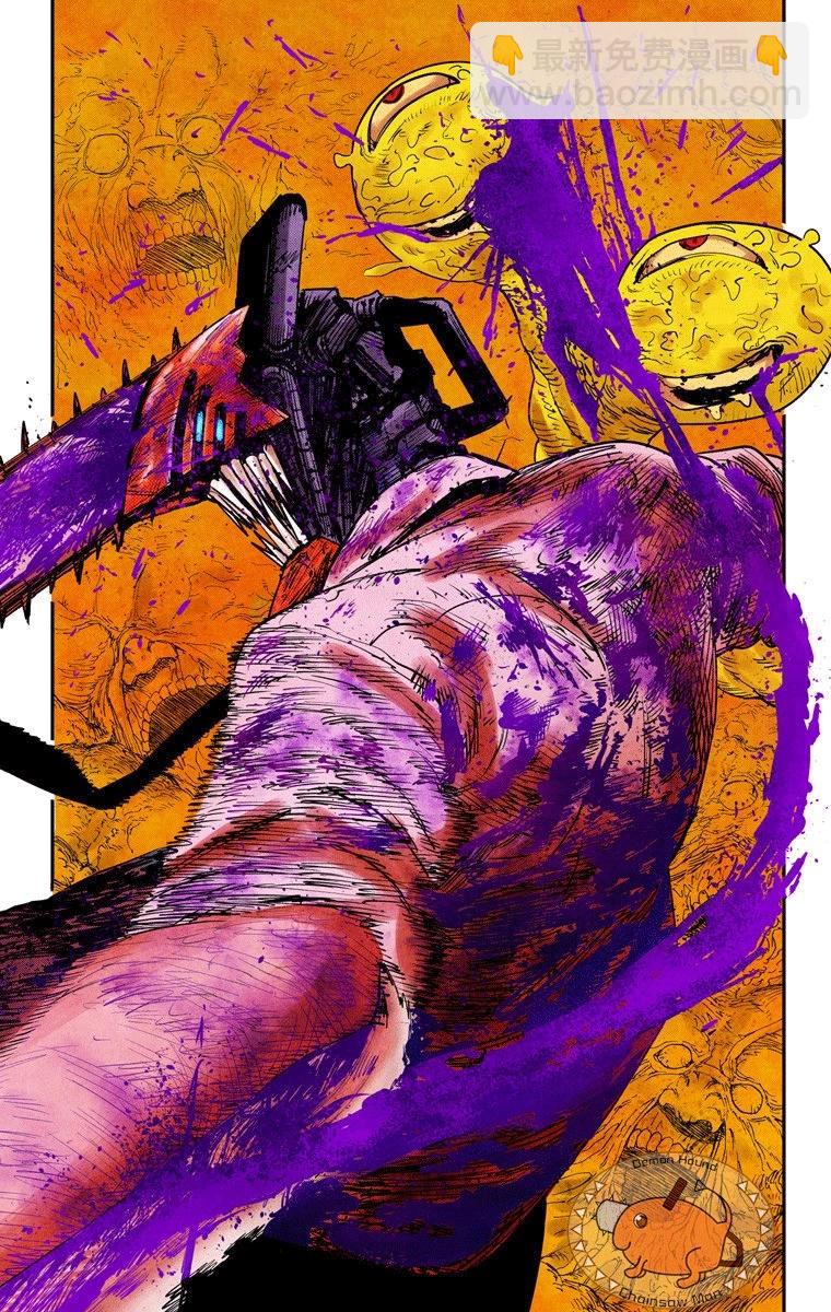 电锯人·全彩版 - 第19话 - 第18张图