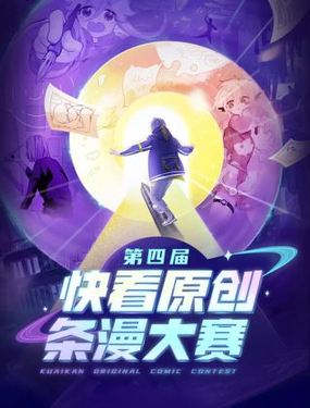 쿴(hu)lِ