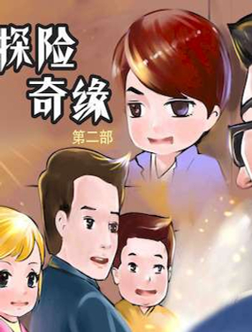 ̽U(xin)澉2