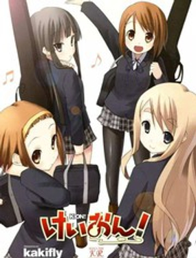 K-ON