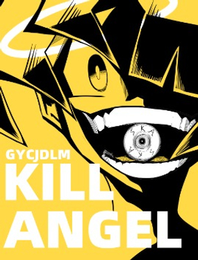 ɱʹKILL ANGEL