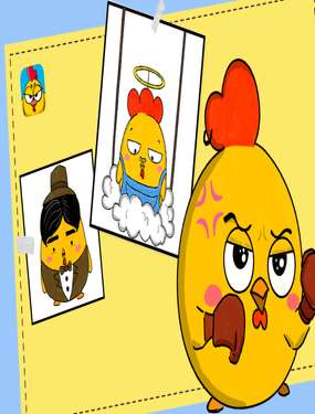 Сu