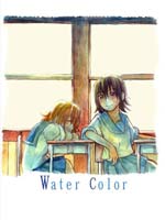 Water Color