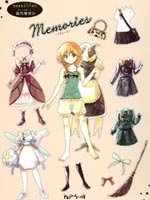 memories