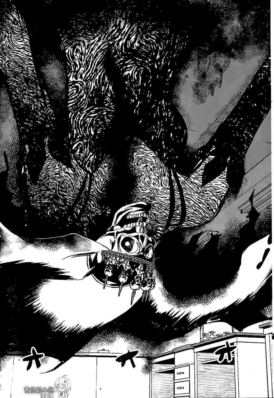 黑色新娘，请多指教！ - 第02话 - 第28张图